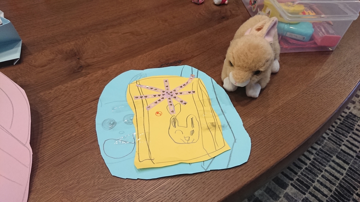 f:id:shittantan:20190729091225j:plain