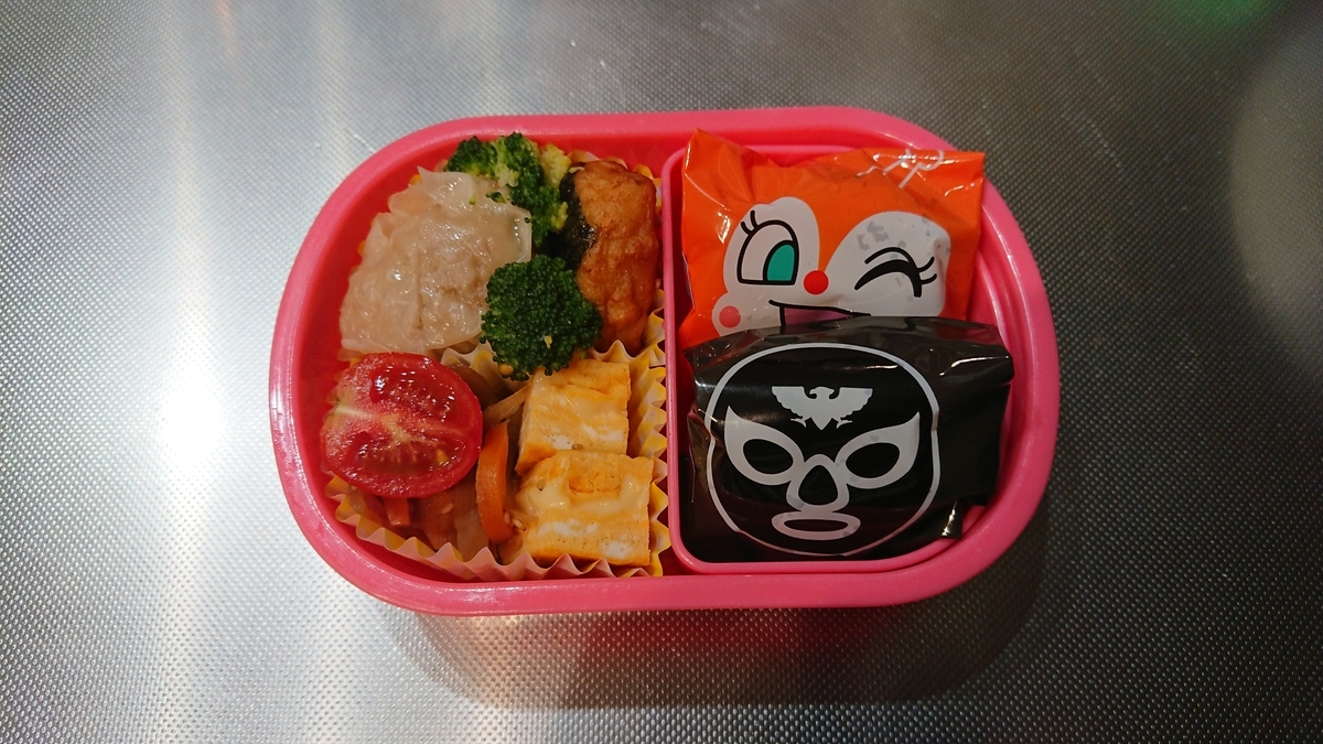 f:id:shittantan:20190823092412j:plain