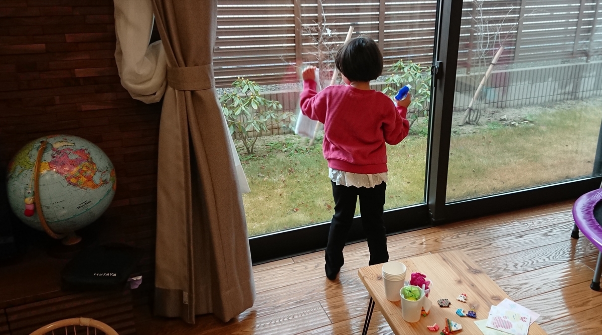 f:id:shittantan:20191231190619j:plain