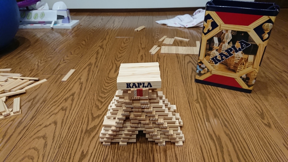 f:id:shittantan:20191231190740j:plain