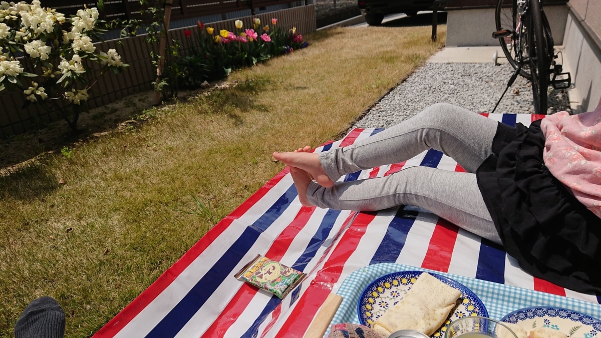 f:id:shittantan:20200429220636j:plain