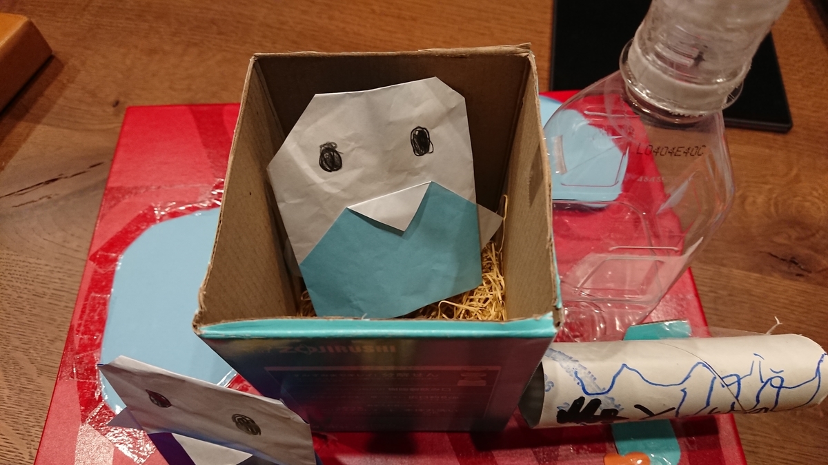 f:id:shittantan:20200624094132j:plain