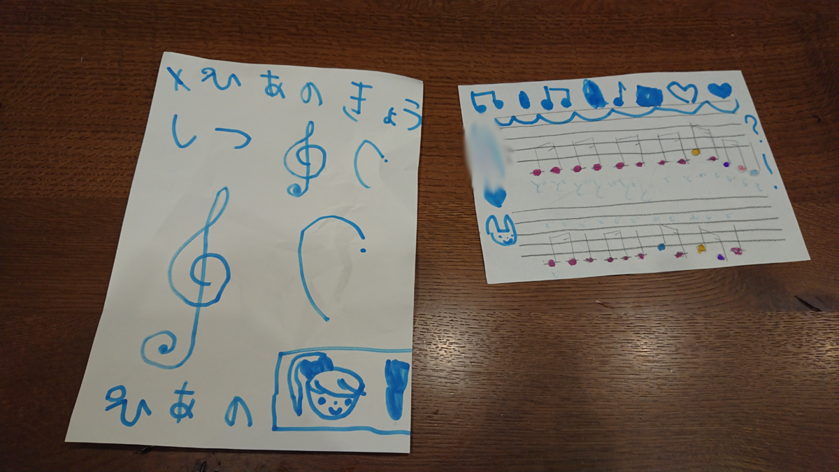 f:id:shittantan:20200803101609p:plain