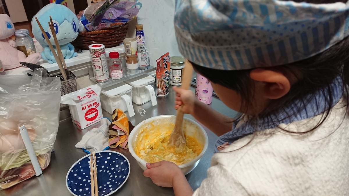 f:id:shittantan:20201206053851j:plain