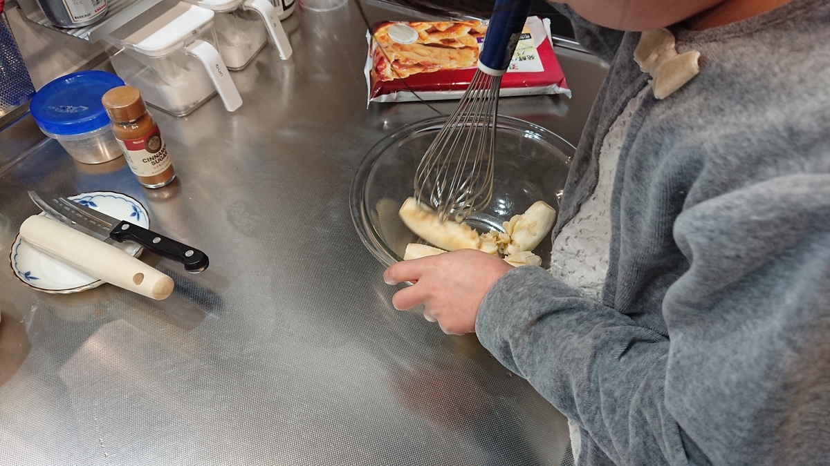 f:id:shittantan:20210131142430j:plain