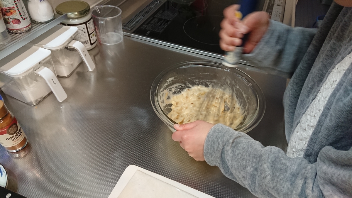 f:id:shittantan:20210131142500j:plain