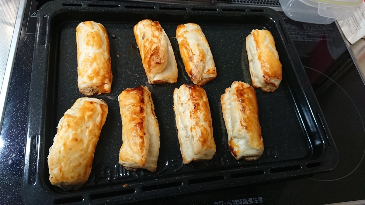 f:id:shittantan:20210131144859j:plain