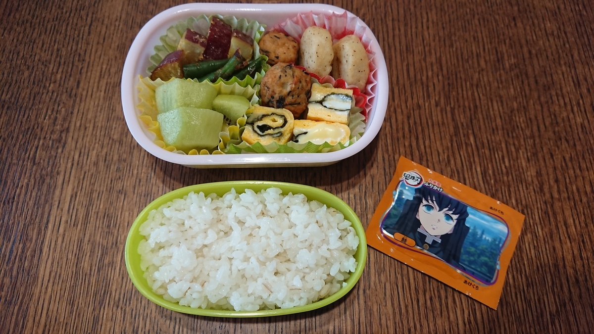 f:id:shittantan:20210316175712j:plain