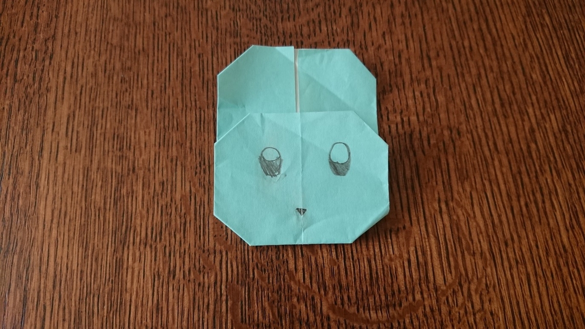 f:id:shittantan:20210401191131j:plain