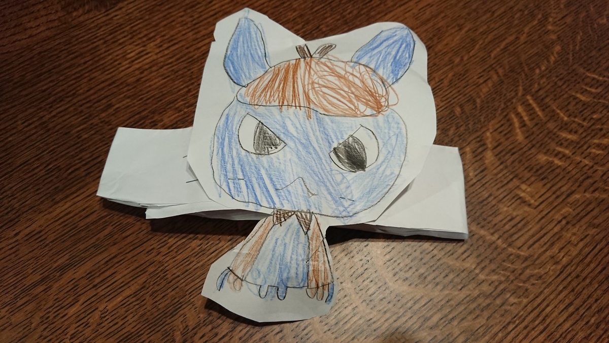 f:id:shittantan:20210403170711j:plain