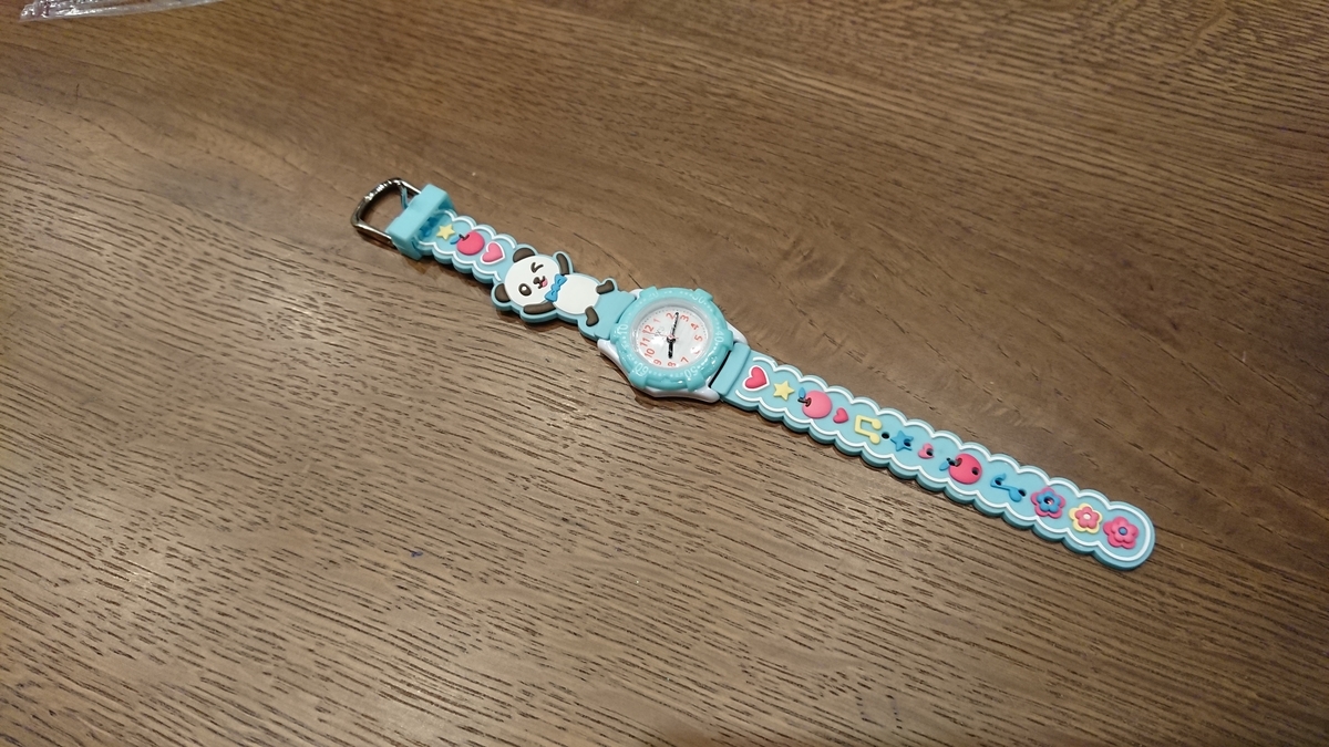 f:id:shittantan:20210603051117j:plain