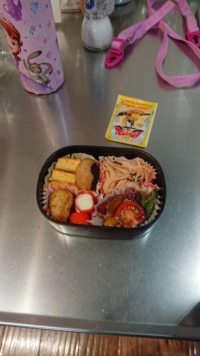 f:id:shittantan:20210615084855j:plain