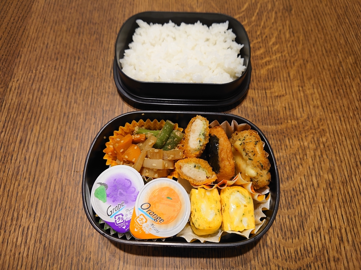 f:id:shittantan:20210825165723j:plain