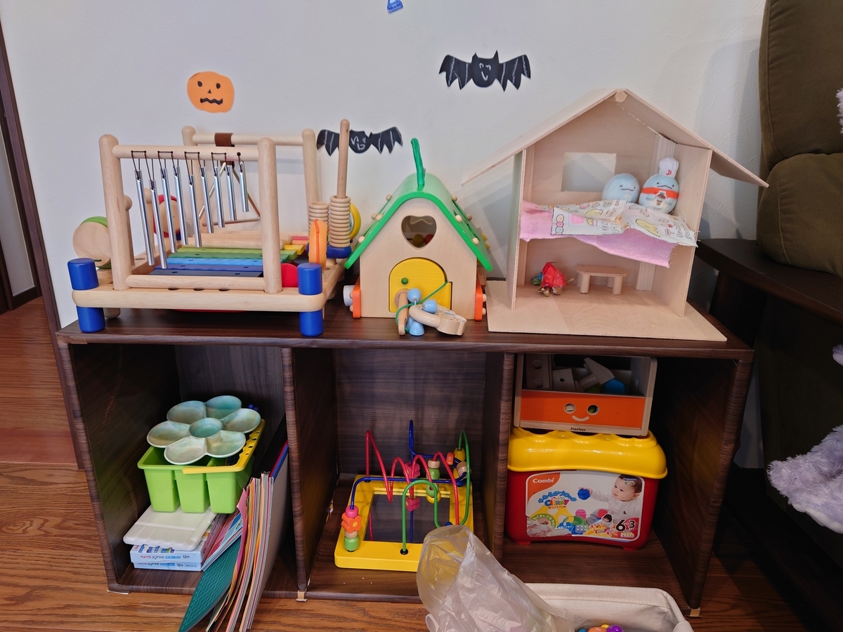 f:id:shittantan:20210827092825j:plain