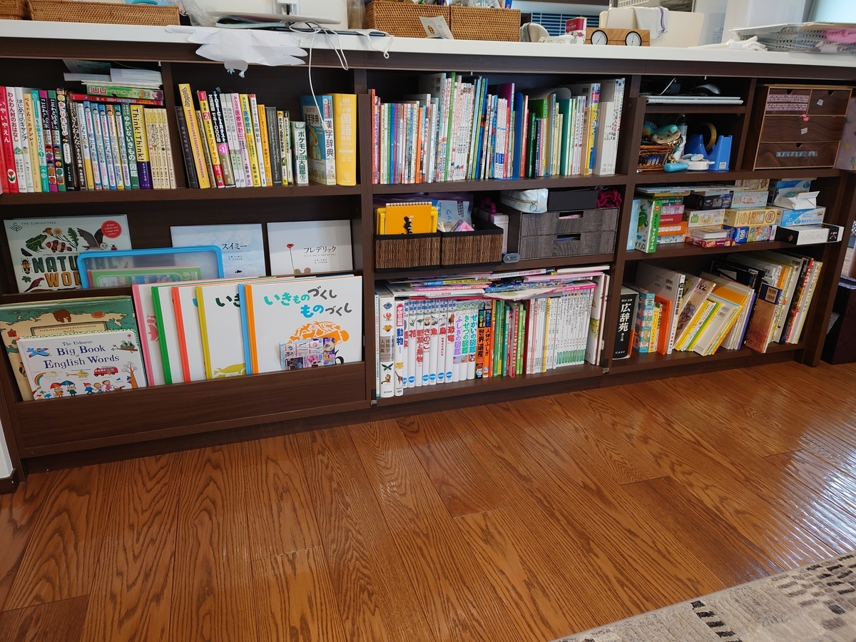 f:id:shittantan:20210827093015j:plain