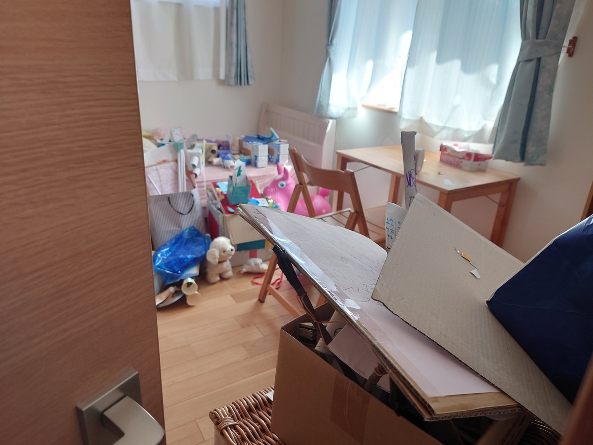 f:id:shittantan:20211011115330j:plain