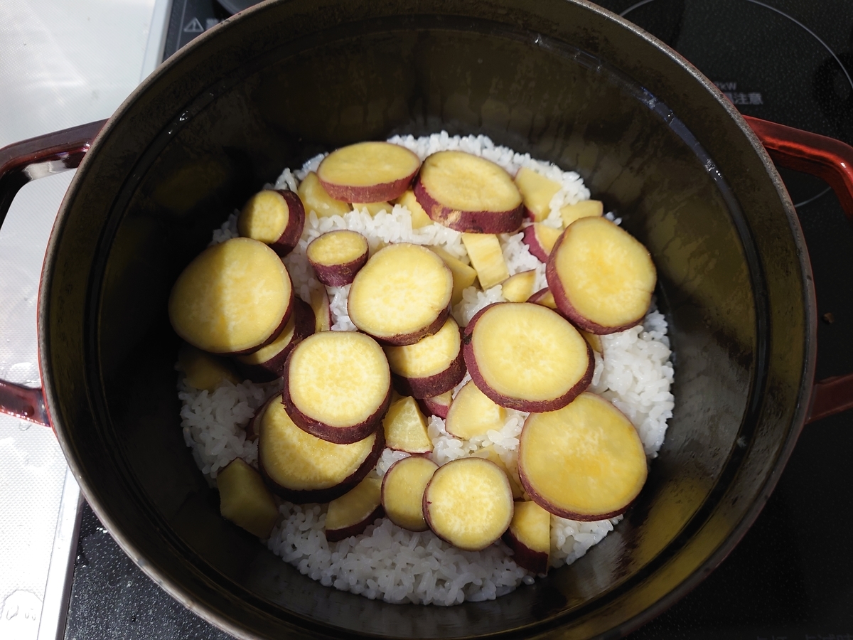 f:id:shittantan:20211027093827j:plain