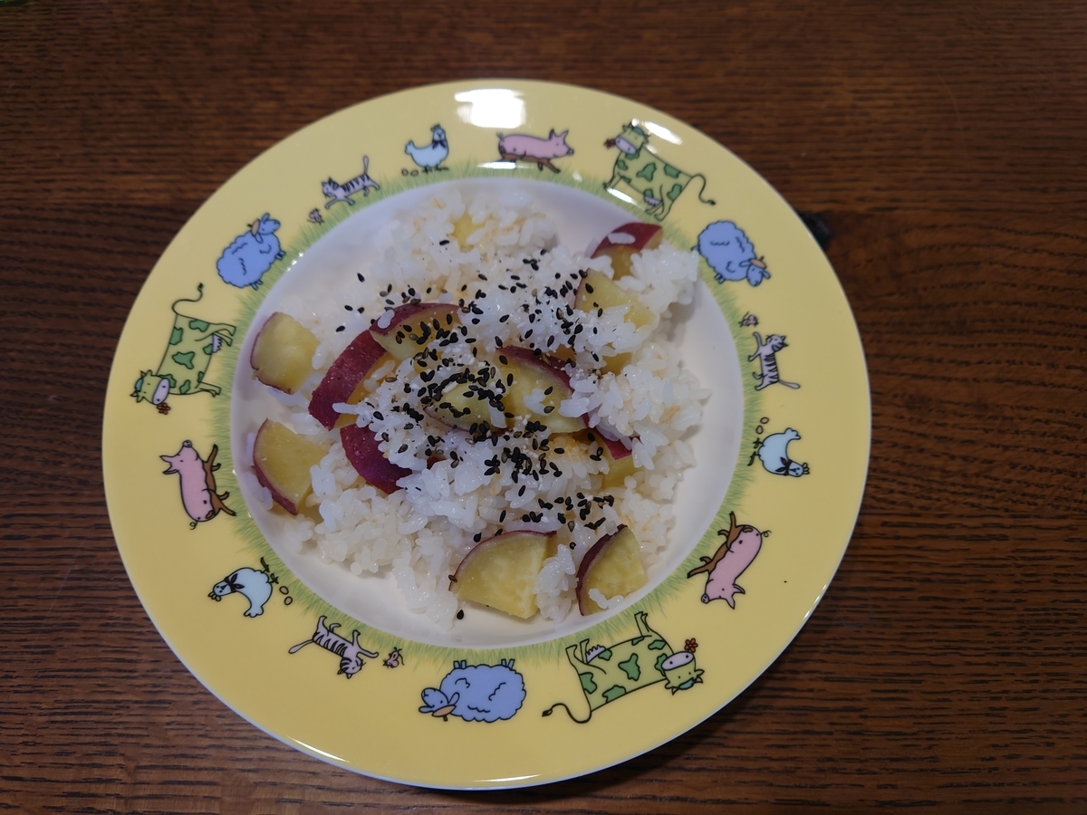 f:id:shittantan:20211027093844j:plain