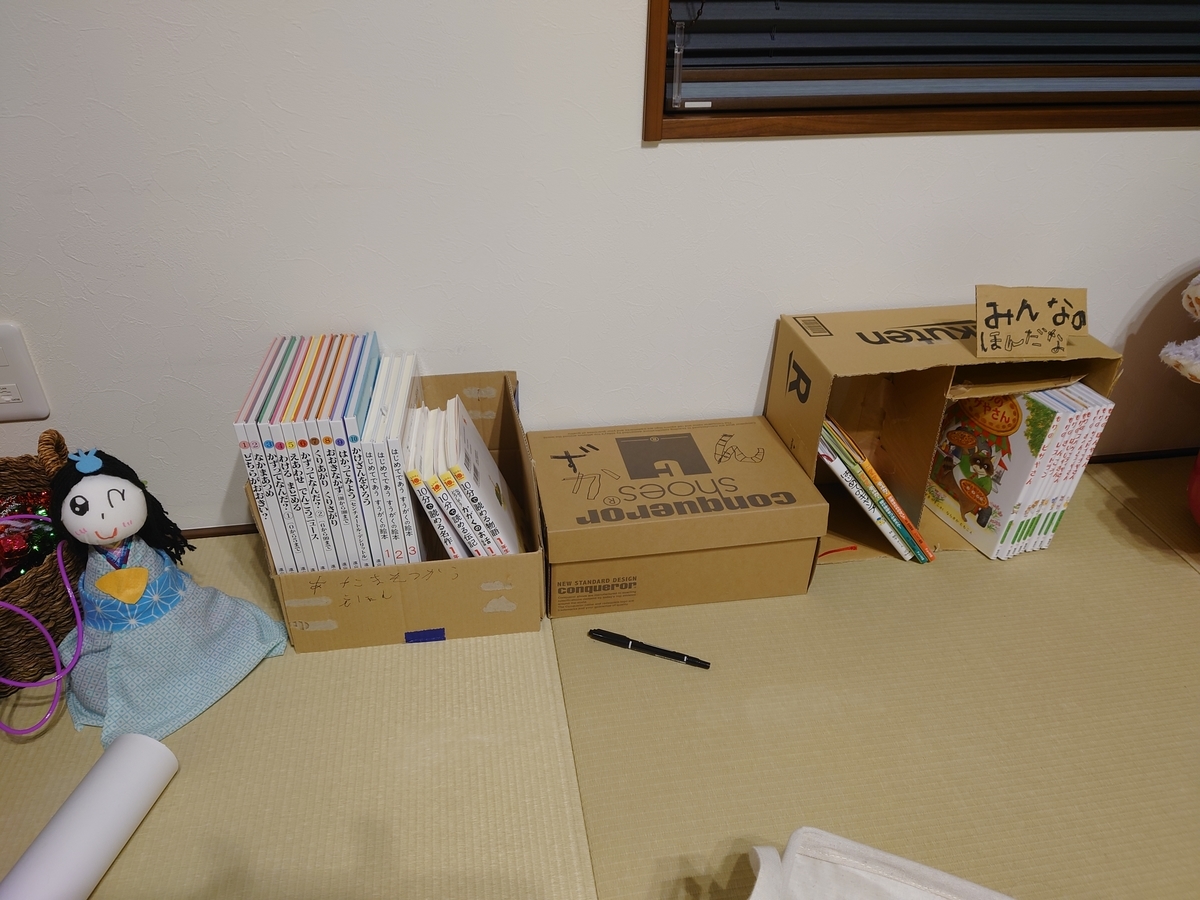 f:id:shittantan:20220131053816j:plain