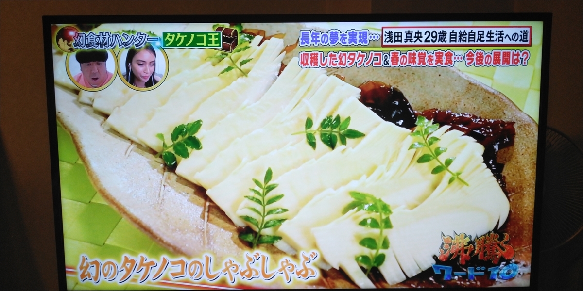 ドリームラッキー ドリームラッキー