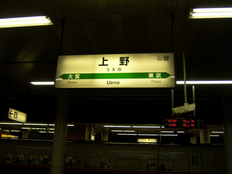 20080819131947