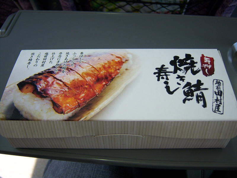 20080819134138