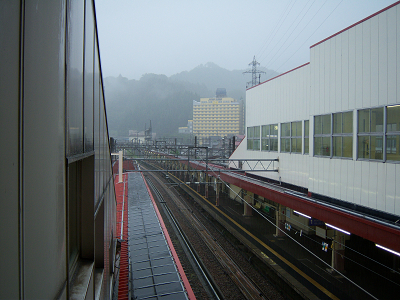 20080819145839