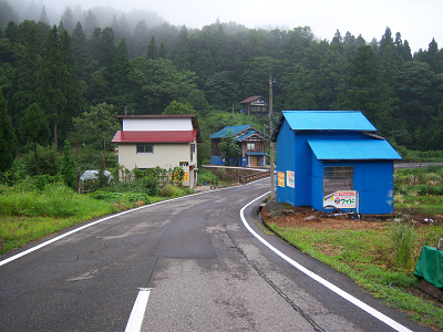 20080819172151