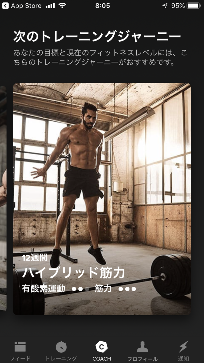 f:id:shiumachi:20200727081338p:plain
