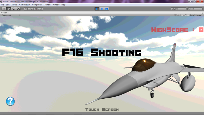 f:id:shivaT:20130622171002p:plain