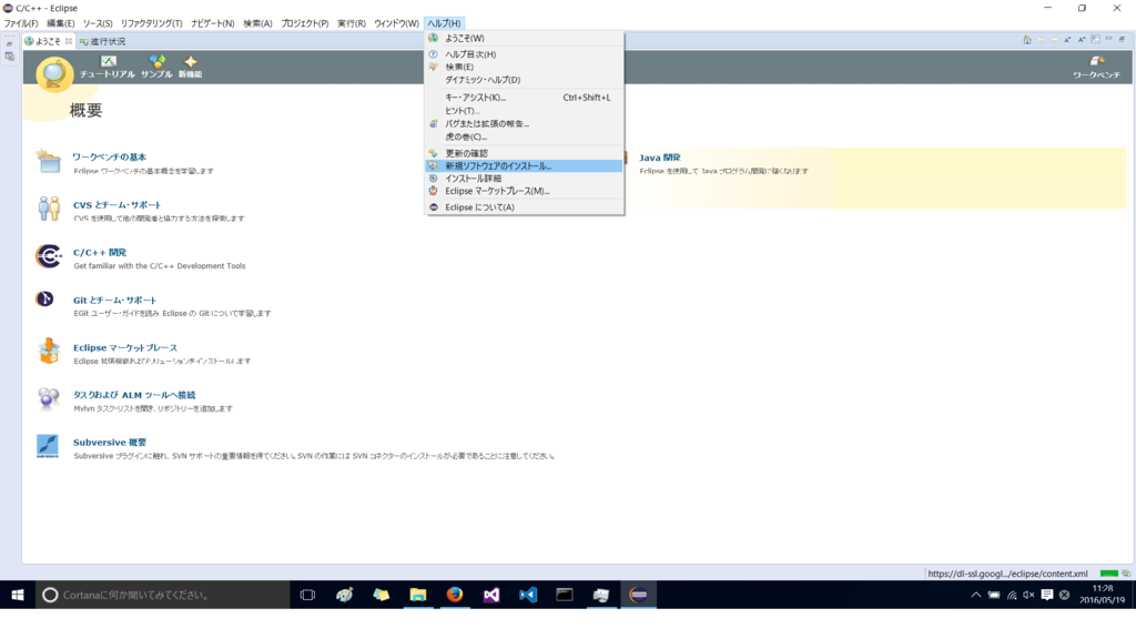 f:id:shivaT:20160519113733p:plain:w600 f:id:shivaT:20160519113733p:plain:w600