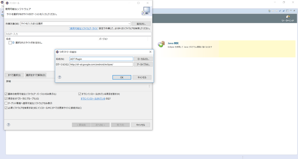f:id:shivaT:20160519113858p:plain:w600 f:id:shivaT:20160519113858p:plain:w600