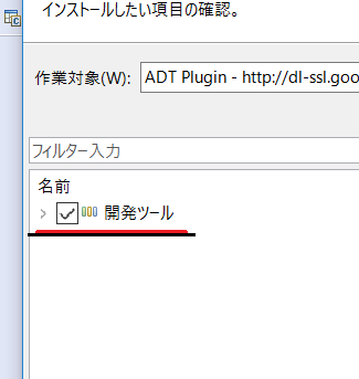 f:id:shivaT:20160519114036p:plain f:id:shivaT:20160519114036p:plain