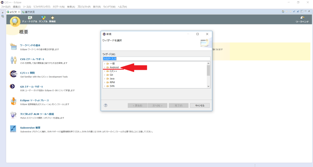 f:id:shivaT:20160519114833p:plain:w600 f:id:shivaT:20160519114833p:plain:w600