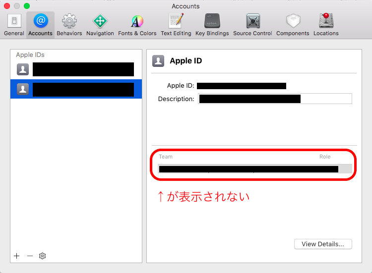 f:id:shivaT:20160809202812p:plain:w600