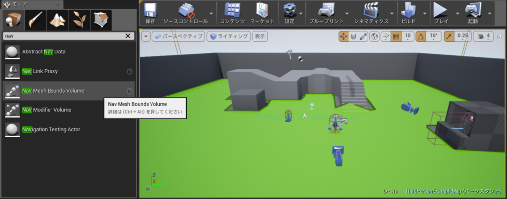 f:id:shivaT:20161129231700p:plain:w600