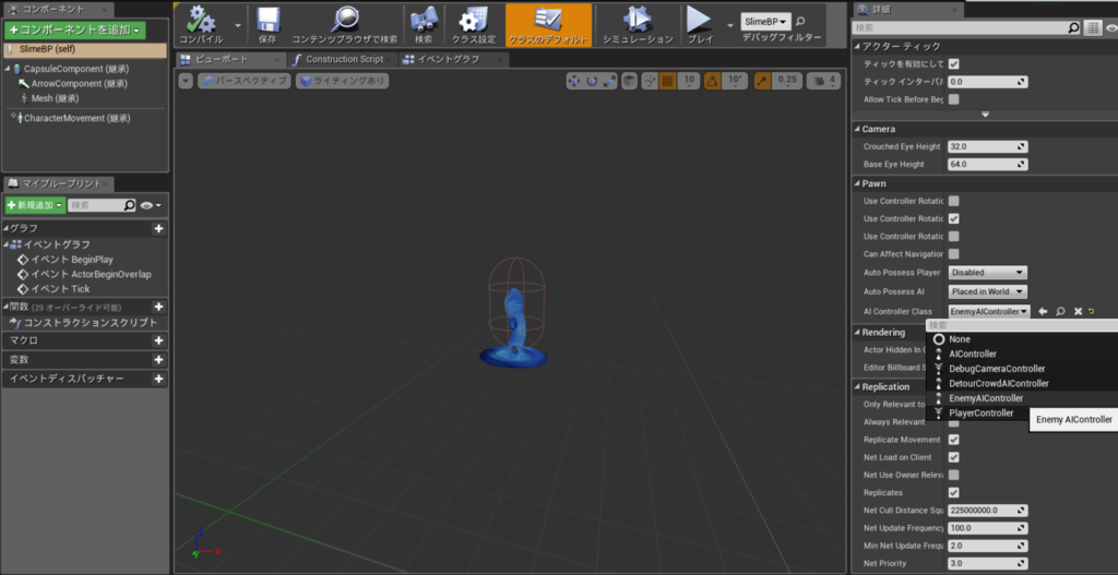f:id:shivaT:20161129232250p:plain:w600