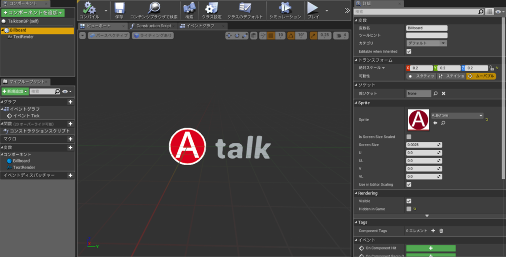 f:id:shivaT:20161130003039p:plain:w600