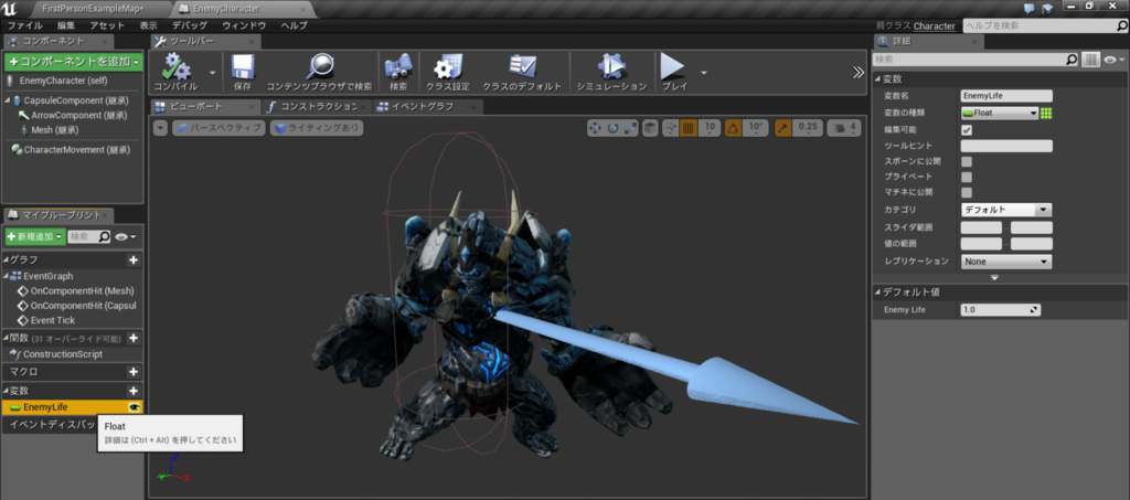 f:id:shivaT:20161130011600p:plain:w600 f:id:shivaT:20161130011600p:plain:w600