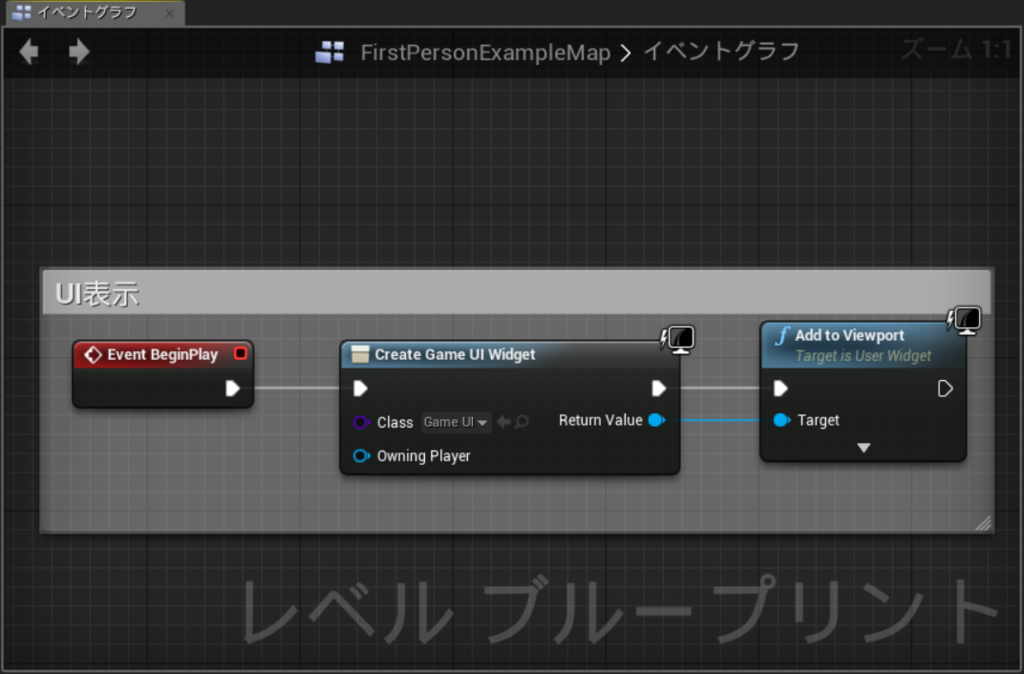 f:id:shivaT:20161130013151p:plain:w300