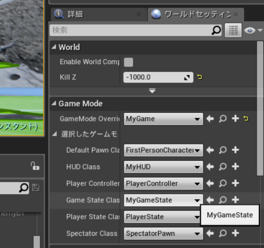 f:id:shivaT:20161130013303p:plain:w300