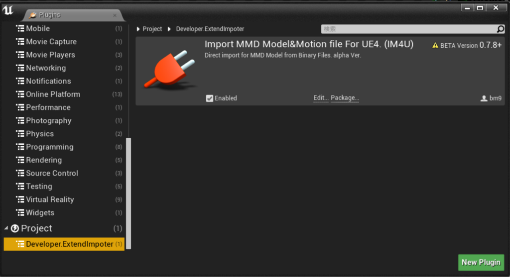 f:id:shivaT:20170828201335p:plain:w600