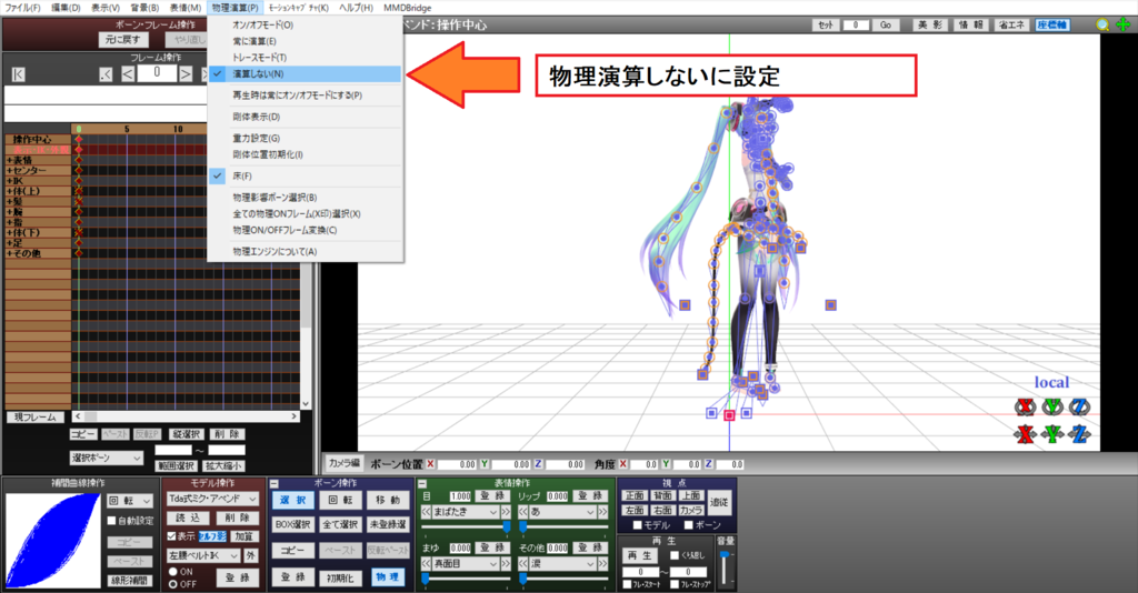 f:id:shivaT:20170829004403p:plain:w200