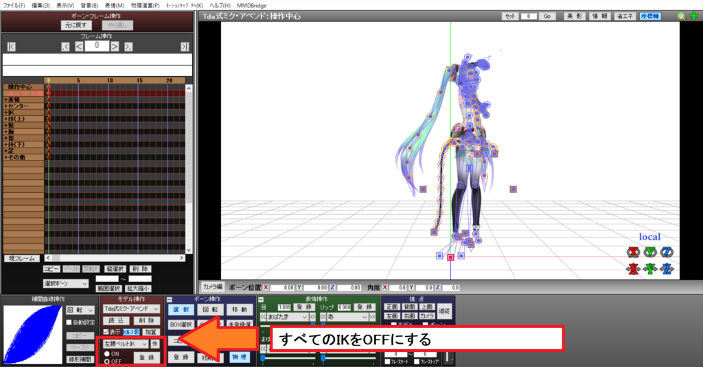 f:id:shivaT:20170829004416p:plain:w200