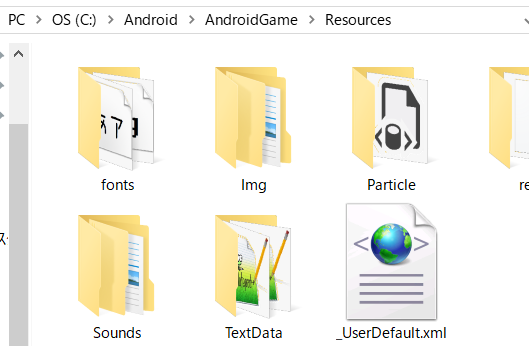 f:id:shivaT:20171113204108p:plain:w300