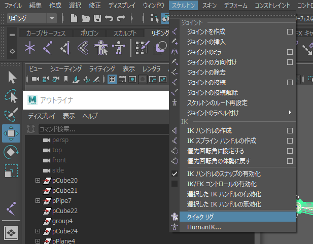 f:id:shivaT:20180218024106p:plain:w300