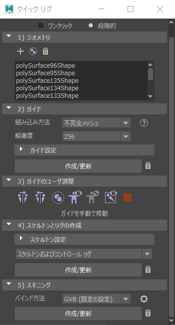 f:id:shivaT:20180218024248p:plain:w300