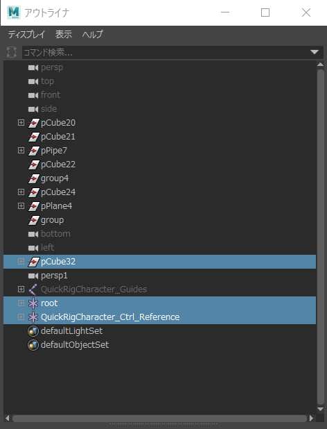 f:id:shivaT:20180218024653p:plain:w300