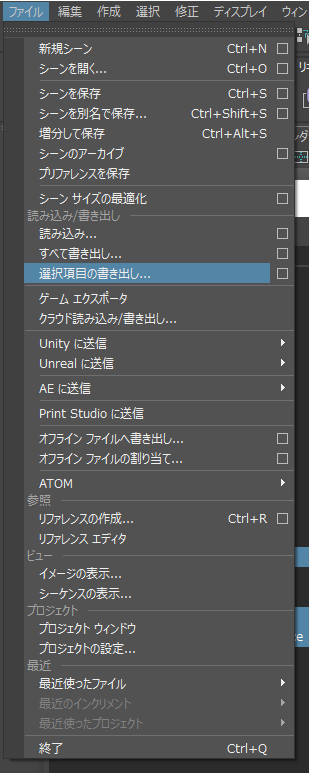 f:id:shivaT:20180218024801p:plain:w300