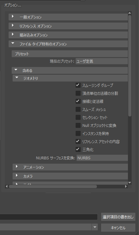 f:id:shivaT:20180218024831p:plain:w300